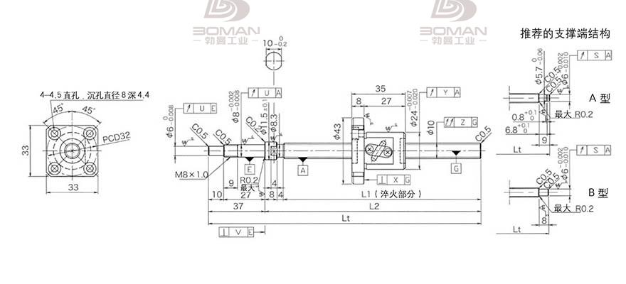 KURODA GP102FDS-AAFR-0210B-C3S 黑田丝杆替换尺寸图片