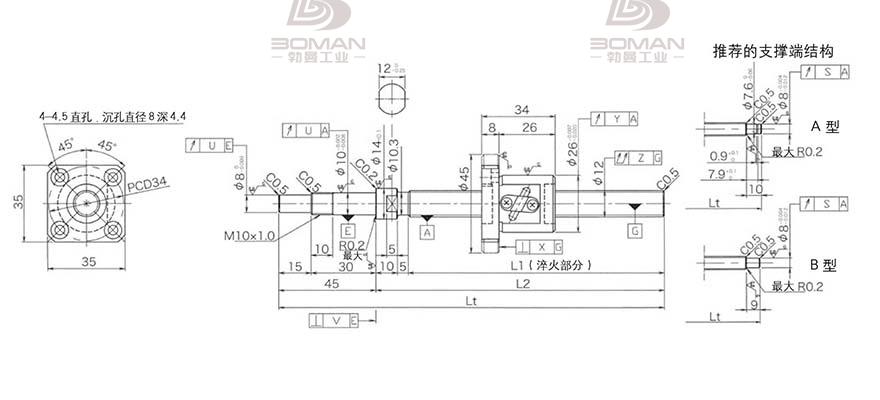 KURODA GP122FDS-AAPR-0300B-C3F 日本黑田滚珠丝杠型号规格