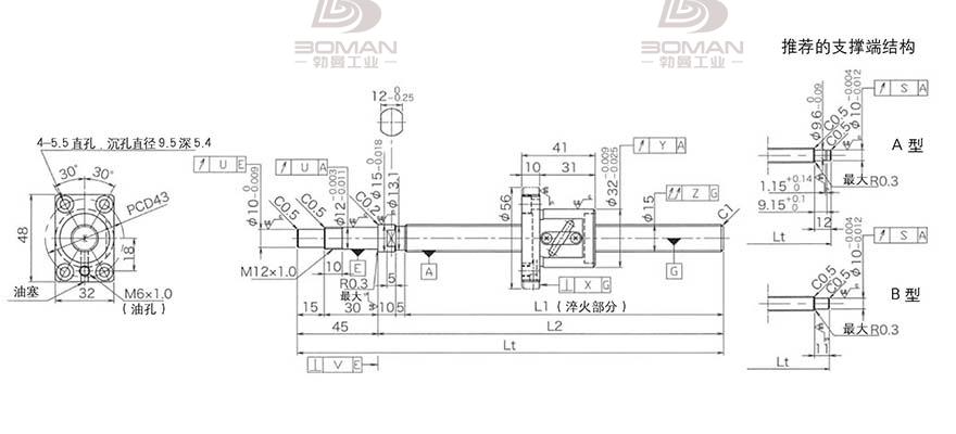 KURODA GP1504DS-BALR-0400B-C3S 黑田精工丝杆底座安装图
