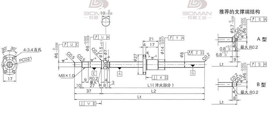 KURODA DP0802JS-HDNR-0180B-C3F 日本黑田丝杆