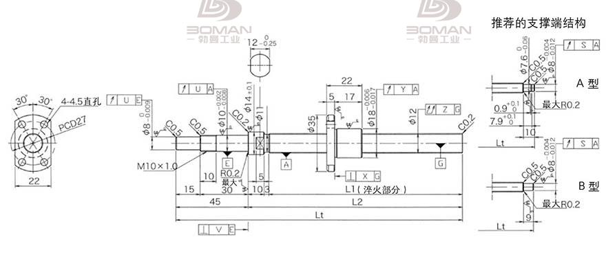 KURODA DP1202JS-HDNR-0300B-C3S 黑田精工滚珠丝杆价格