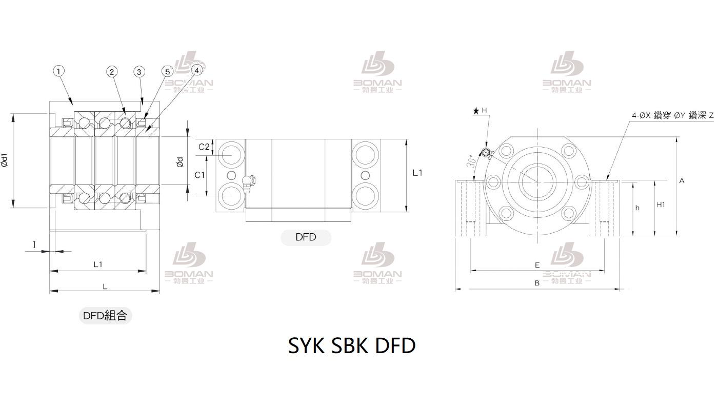 SYK MBCS35-G syk支撑座是哪的公司