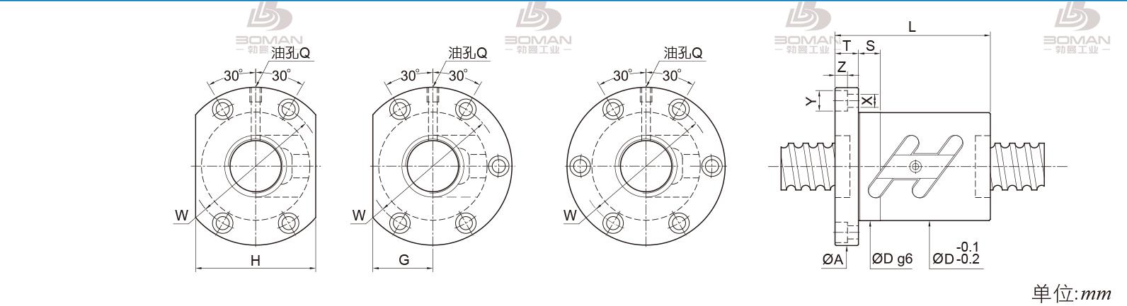 PMI FSWC2810-2.5 pmi滚珠丝杠的轴环作用