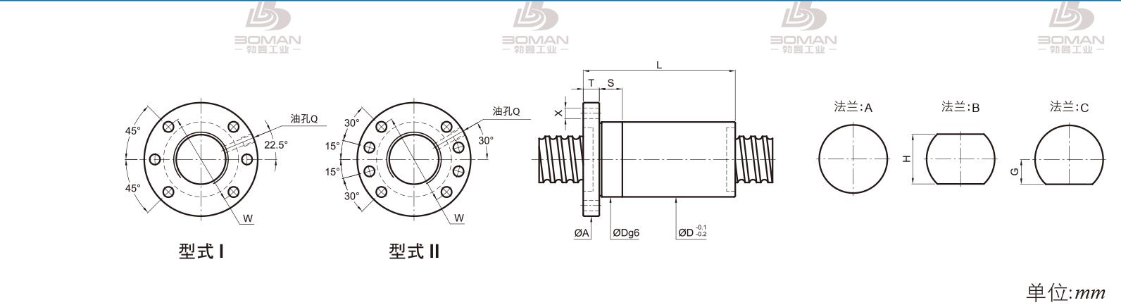 PMI FSDC4008-4 PMI TBI研磨级滚珠丝杆