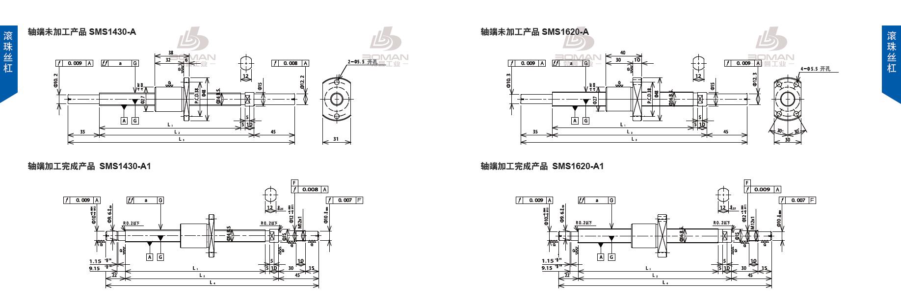 TSUBAKI SMS1430-207C3-A1 tsubaki数控丝杆螺母
