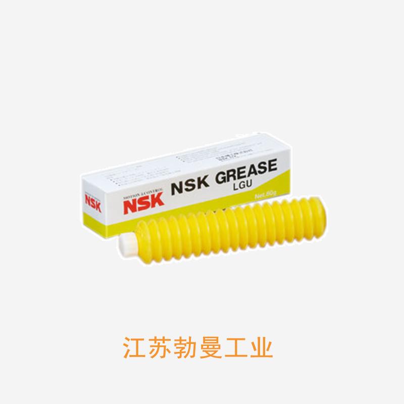 NSK GRS LGU-NF2润滑脂