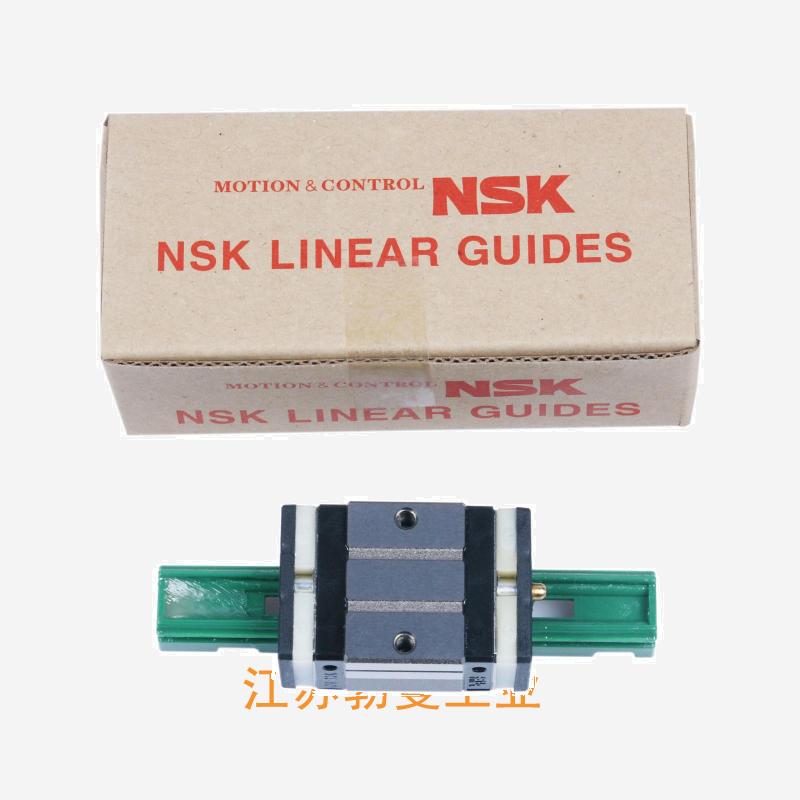 NSK NS150940CLC2R01KCZ-NSK标准型直线导轨