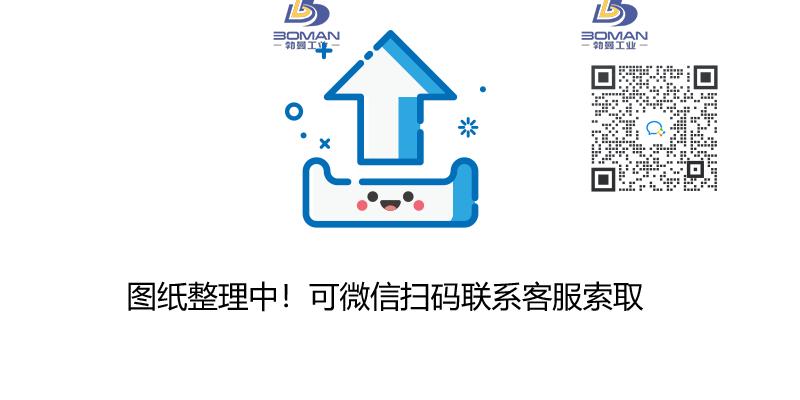 NSK W1001MA-5PY-C3Z2.5 NSK丝杠图纸